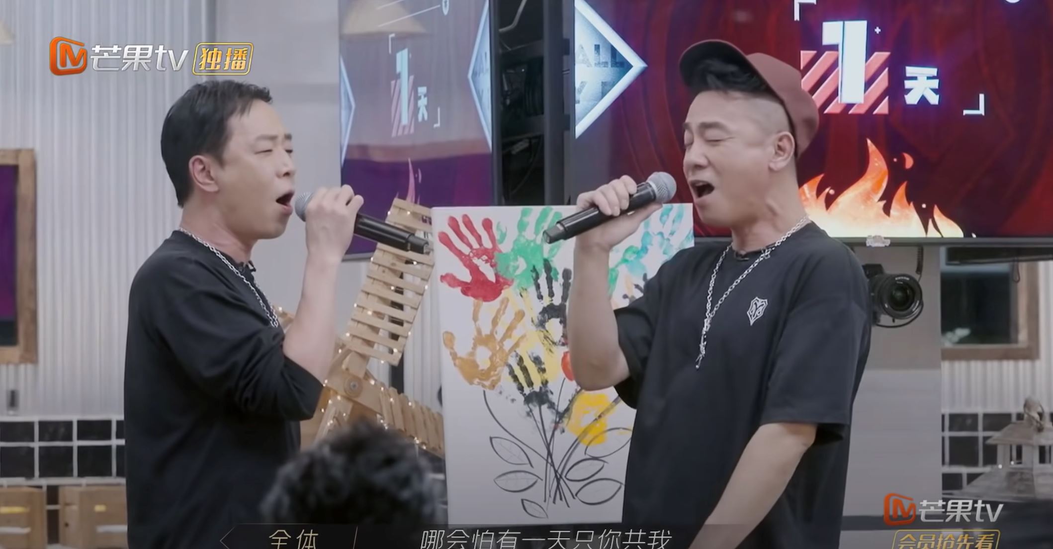 【影片】《披荆斩棘的哥哥》陈小春与黄贯中合唱《海阔天空》❗️称遗憾就是没合作💔