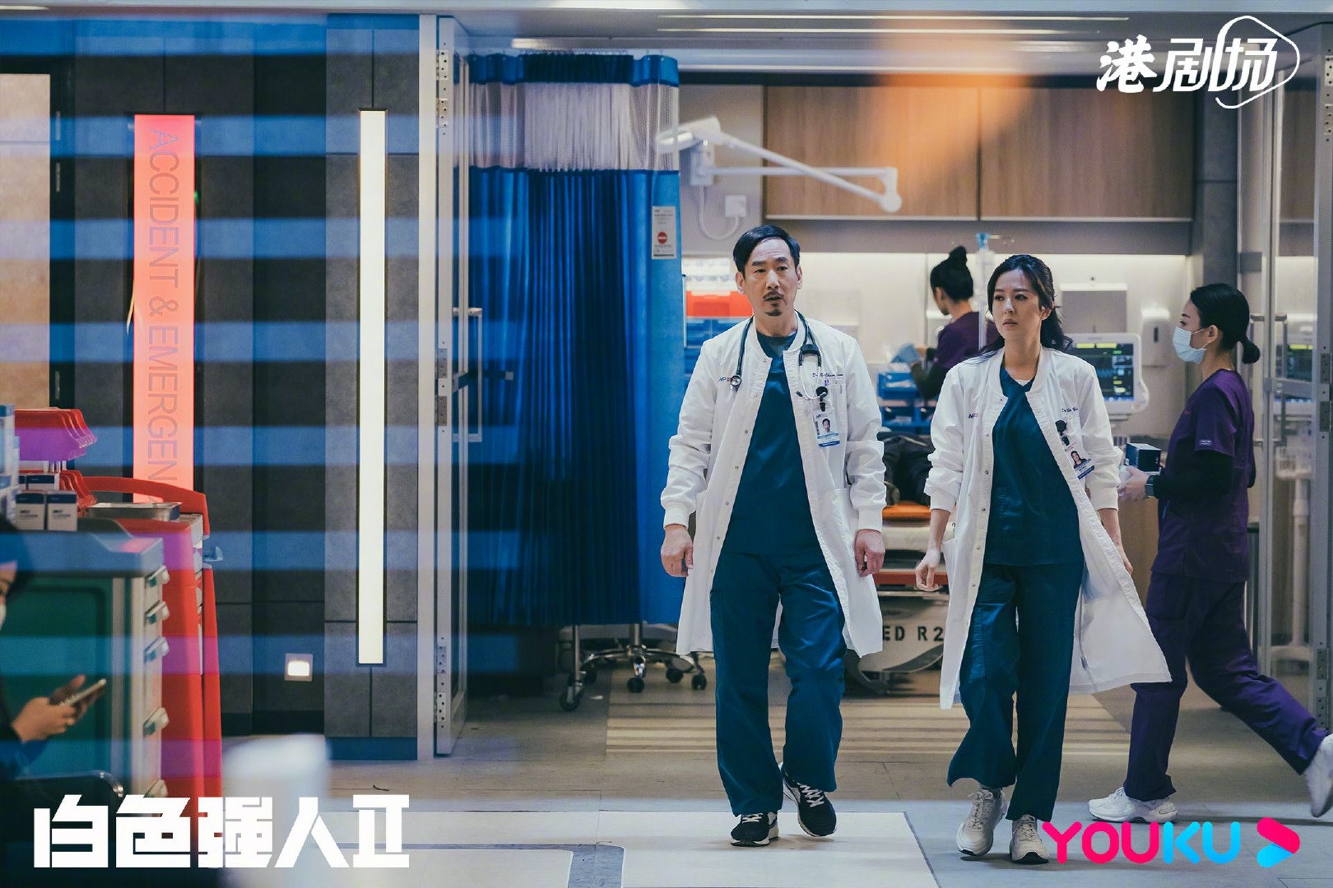 【多图】《白色强人ii》高清剧照曝光❗️最快在明年播出🔥