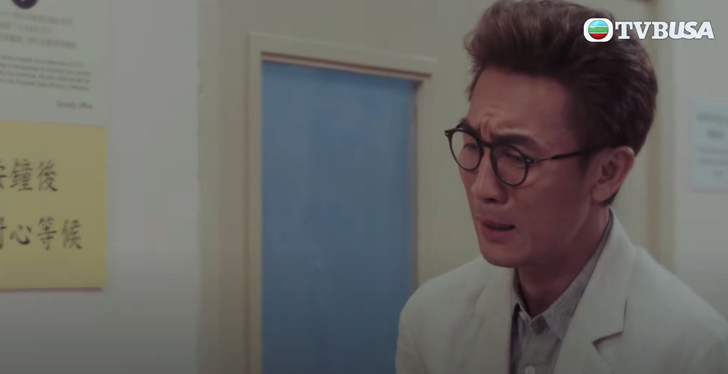 【影片】《换命真相》谭俊彦哭戏获赞赏❗️演技大跃进🔥