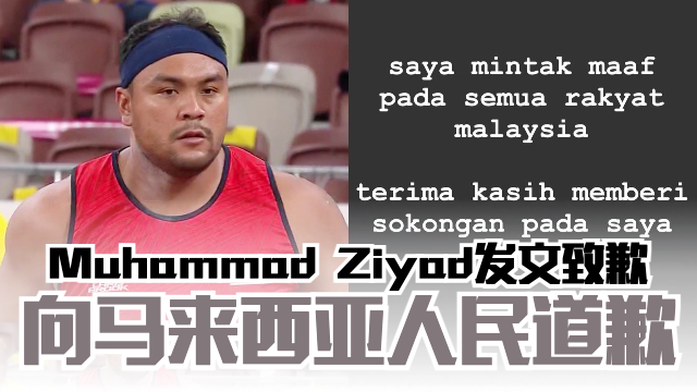 ziyad640-transparent.png