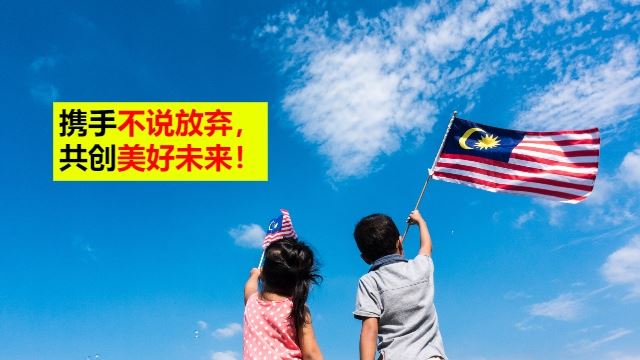 CUCKOO与你共创美好健康未来