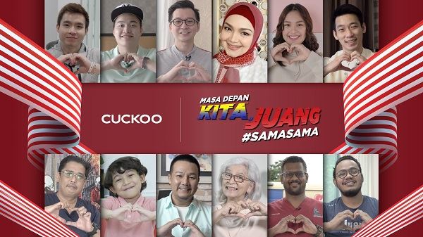 CUCKOO X Masa Depan Kita Juang #SAMASAMA国庆影片2021