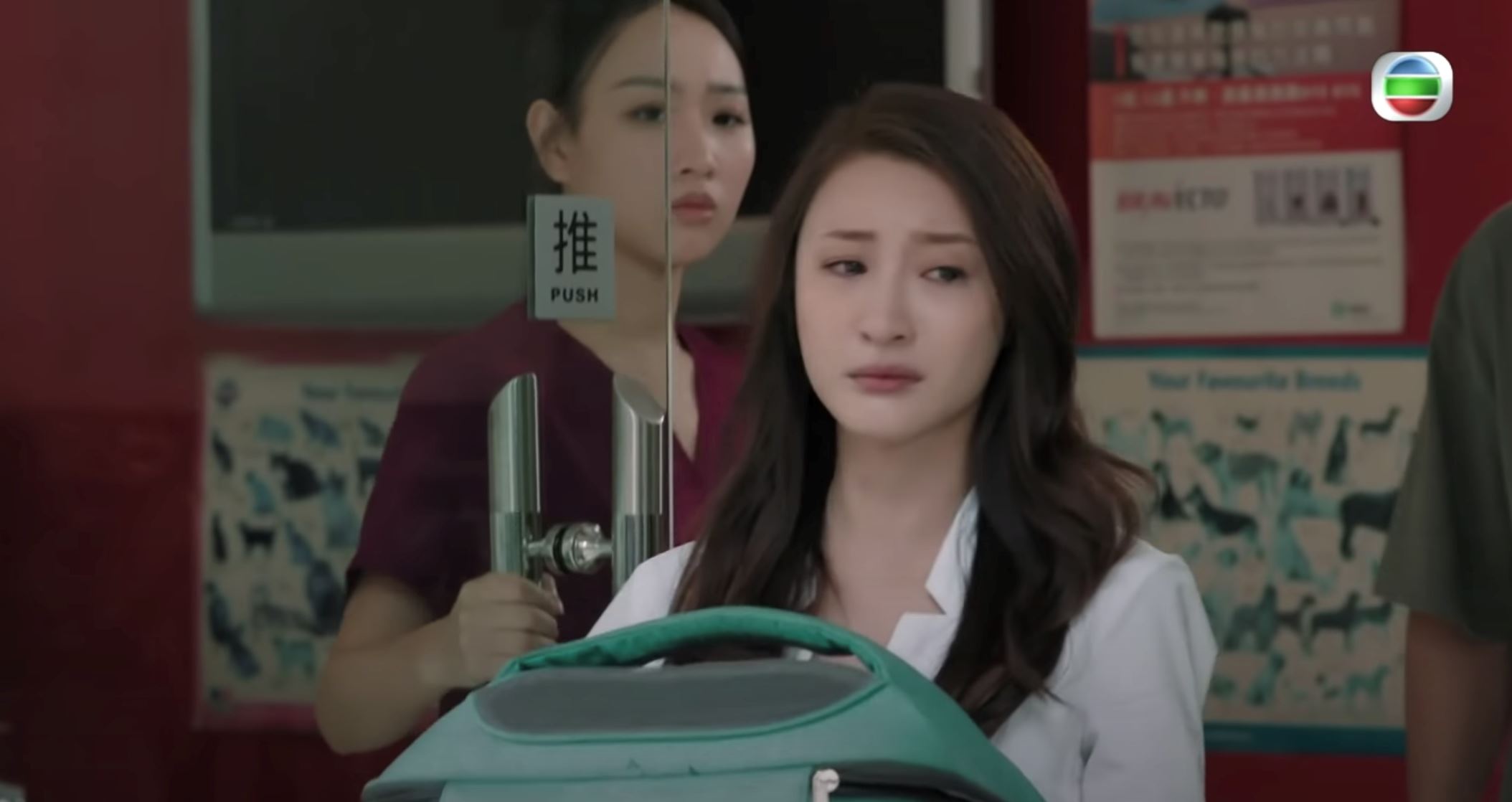 【影片】《七公主》林夏薇痛失爱猫❗️伤心痛苦打动观众❤️