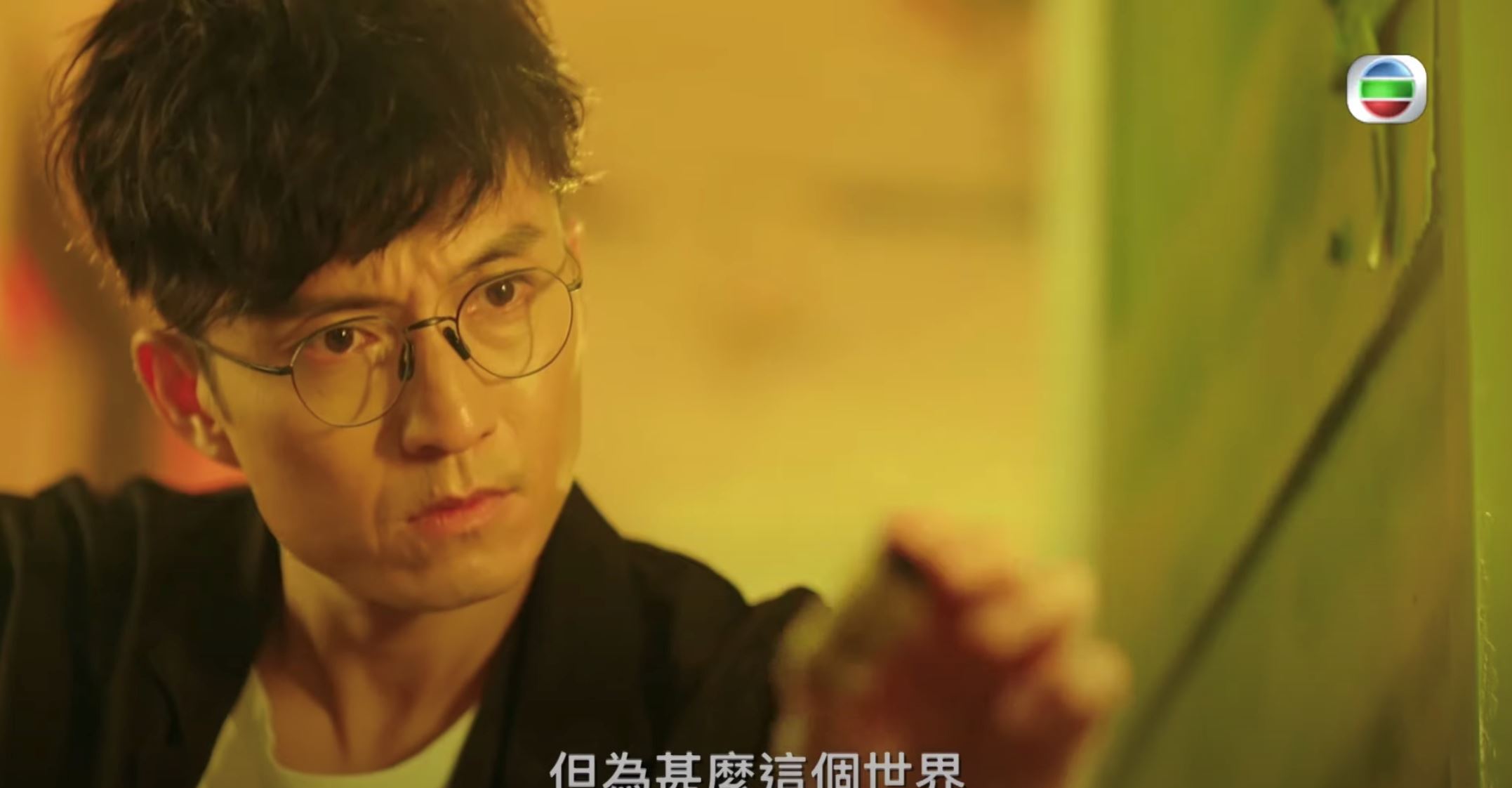 《金宵大厦1968》十个迷离单元❗️每个都很有看头😱