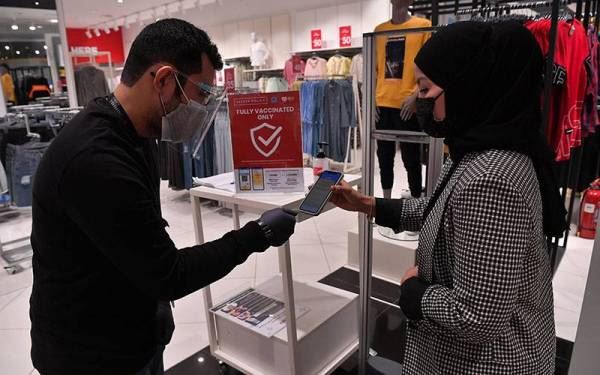 ada ciri baru di mysejahtera!