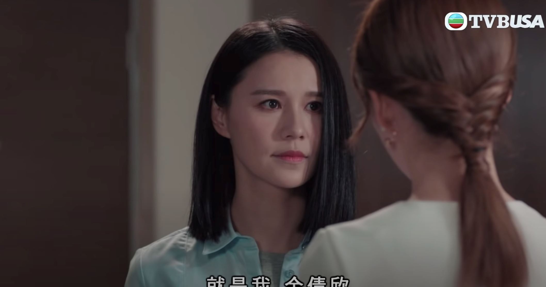 【影片】黄翠如演技大爆发❗️发现师父和妈妈有婚外情 还被龚嘉欣赏巴掌🔥