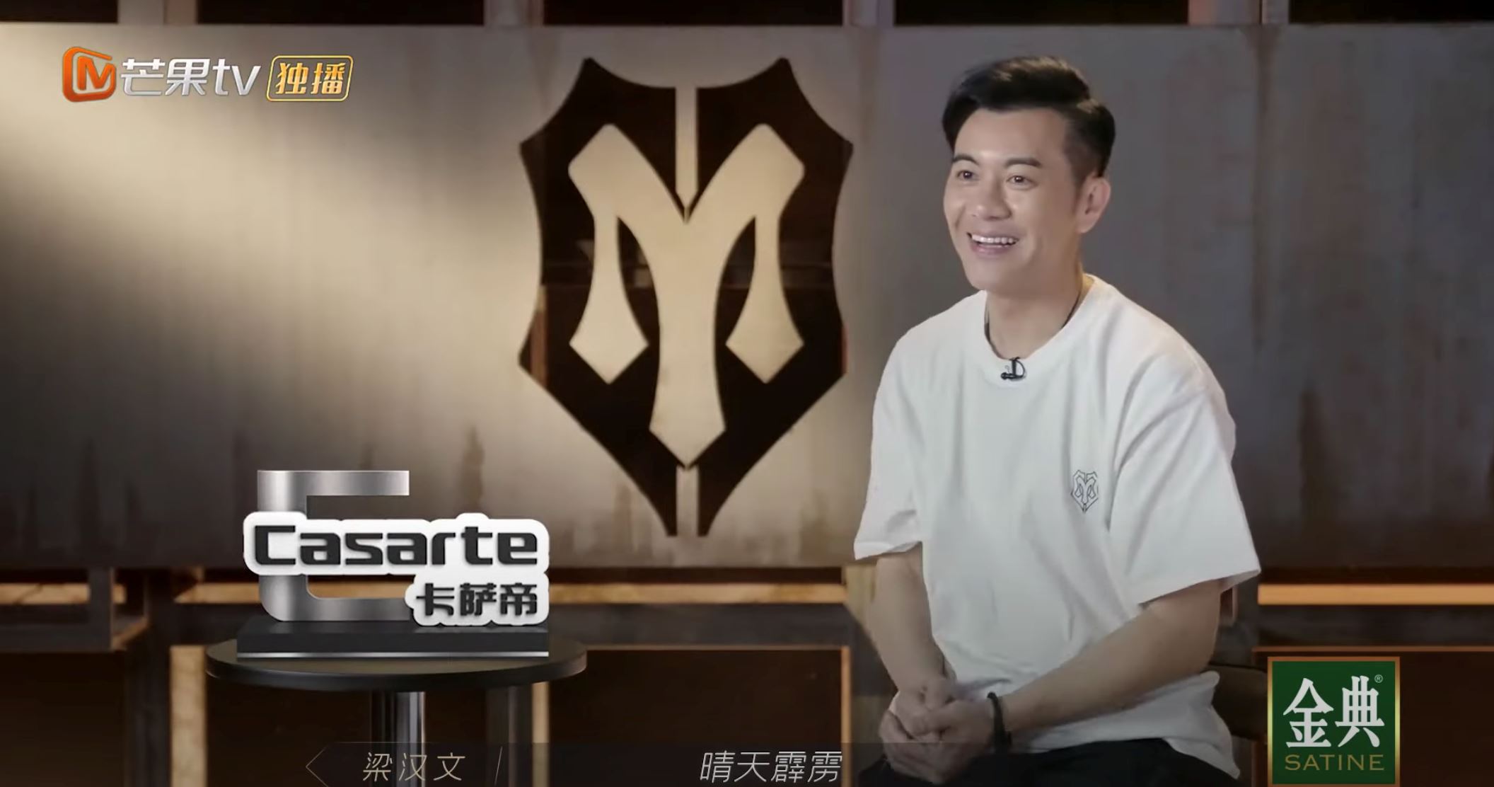 《披荆斩棘的哥哥》大湾区哥哥算错火力值❗️袁咏仪吐槽：佩服他们的数学😂