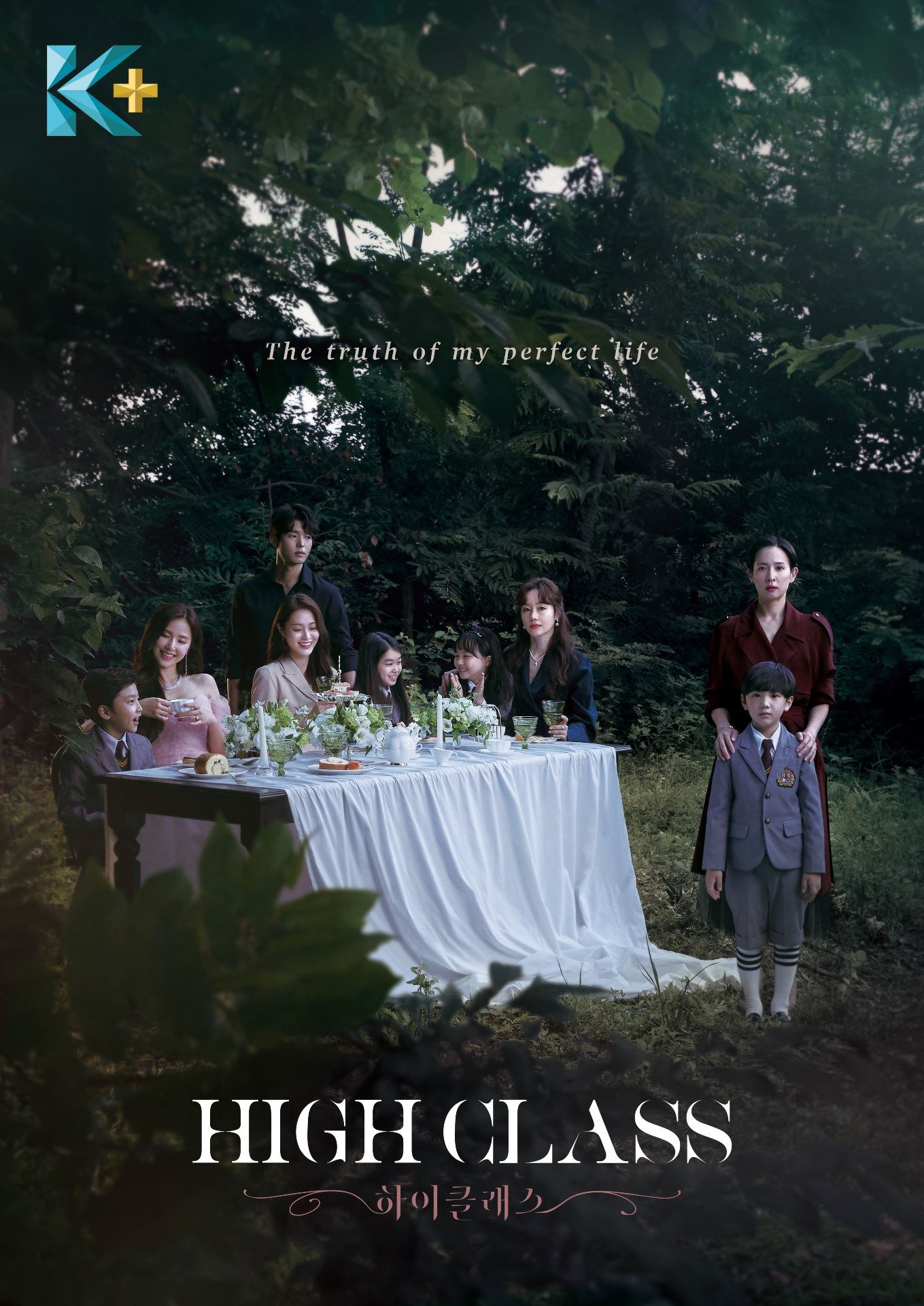 watch popular k-dramas premiering on astro this september