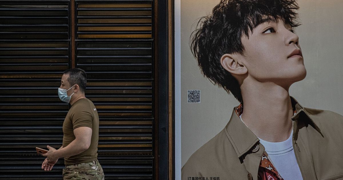 lelaki bersifat feminin seakan wanita bakal diharamkan muncul di rancangan hiburan televisyen china