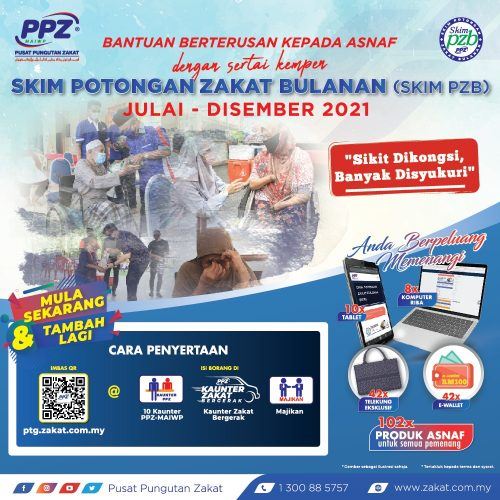 Online zakat deduction scheme potongan zakat bulanan