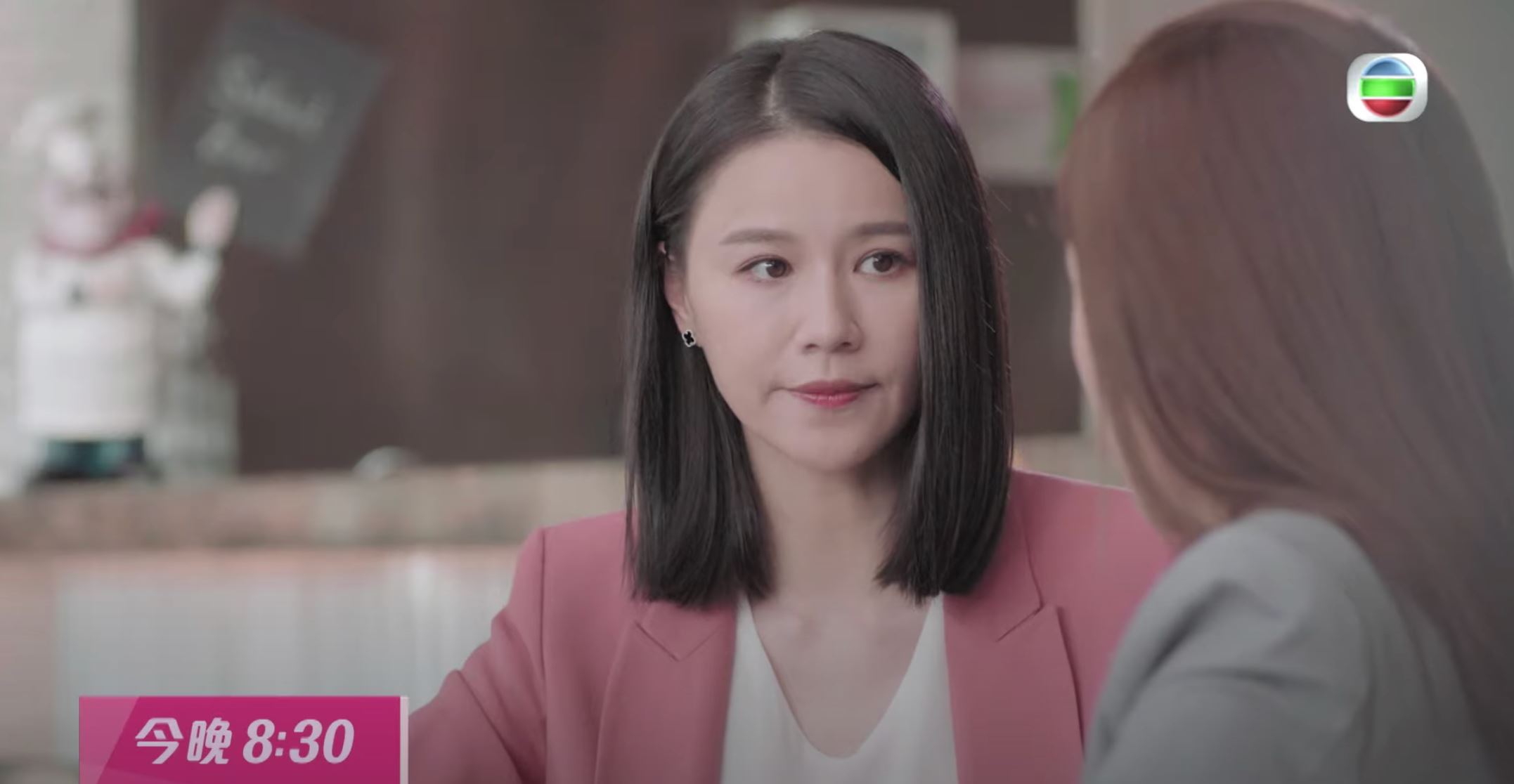 【影片】《七公主》tvb公开最新预告❗️黄翠如有幻觉，开始怀疑陈滢