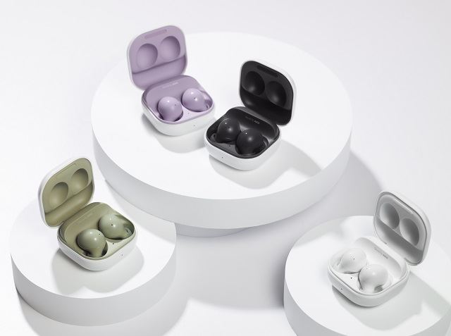 Samsung Galaxy Buds2 colourful
