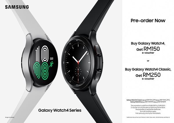 Samsung Galaxy Watch4与Watch4 Classic预购