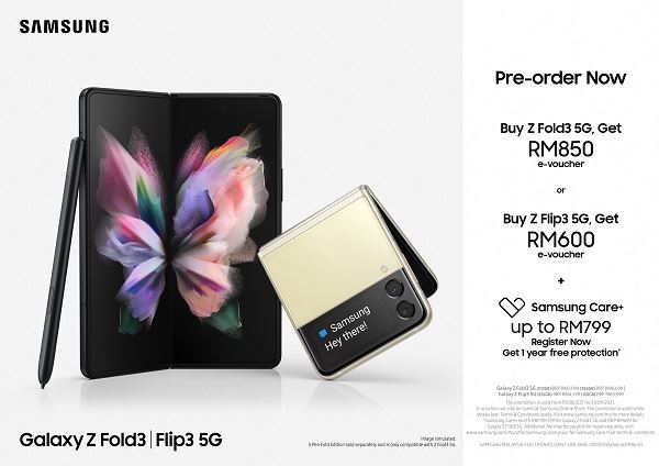 Samsung Galaxy Z Fold3 5G与Flip3 5G预购