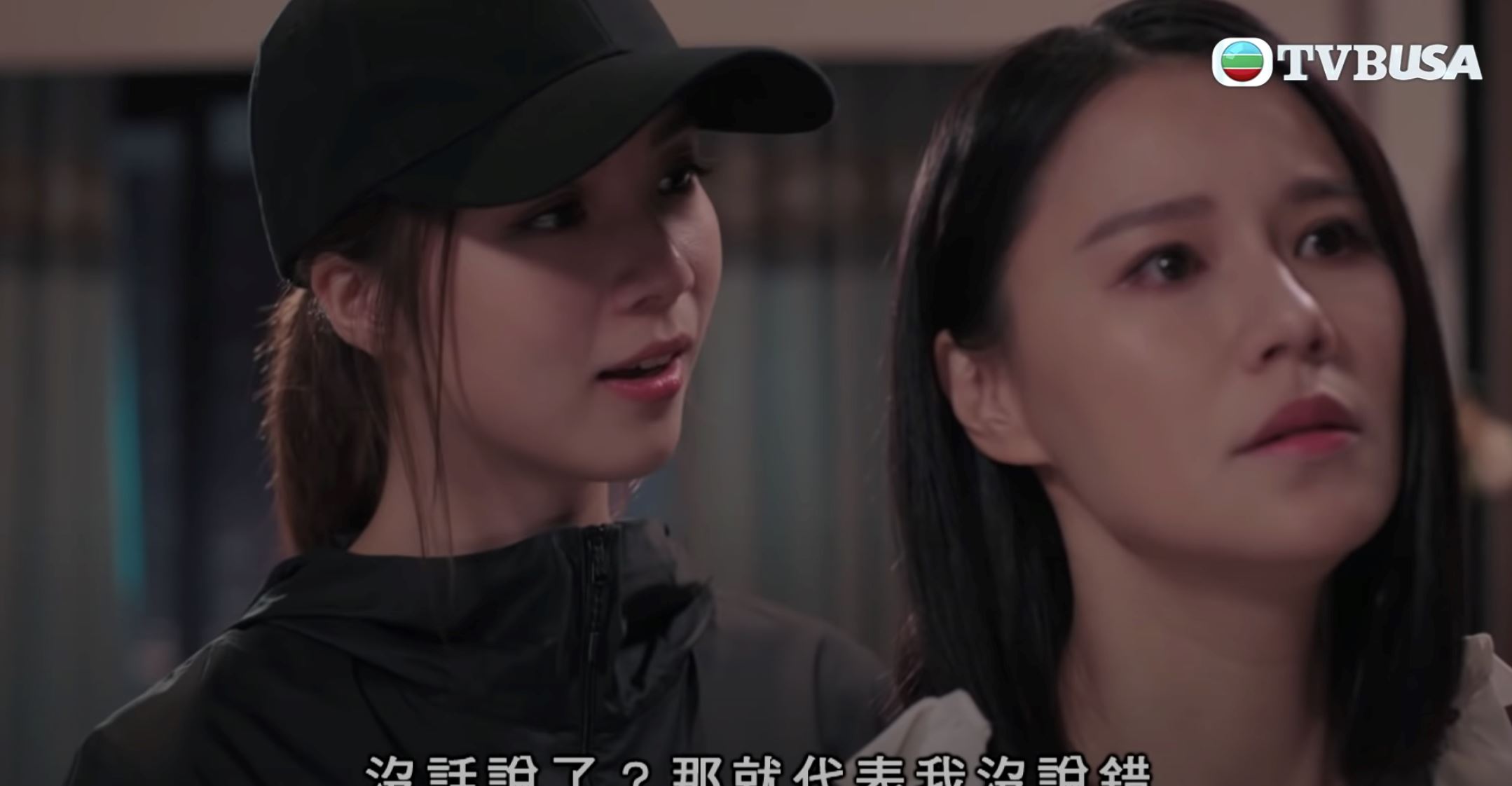 【影片】《七公主》以幻觉出现数落黄翠如❗️陈晓华被网友赞演技进步🔥