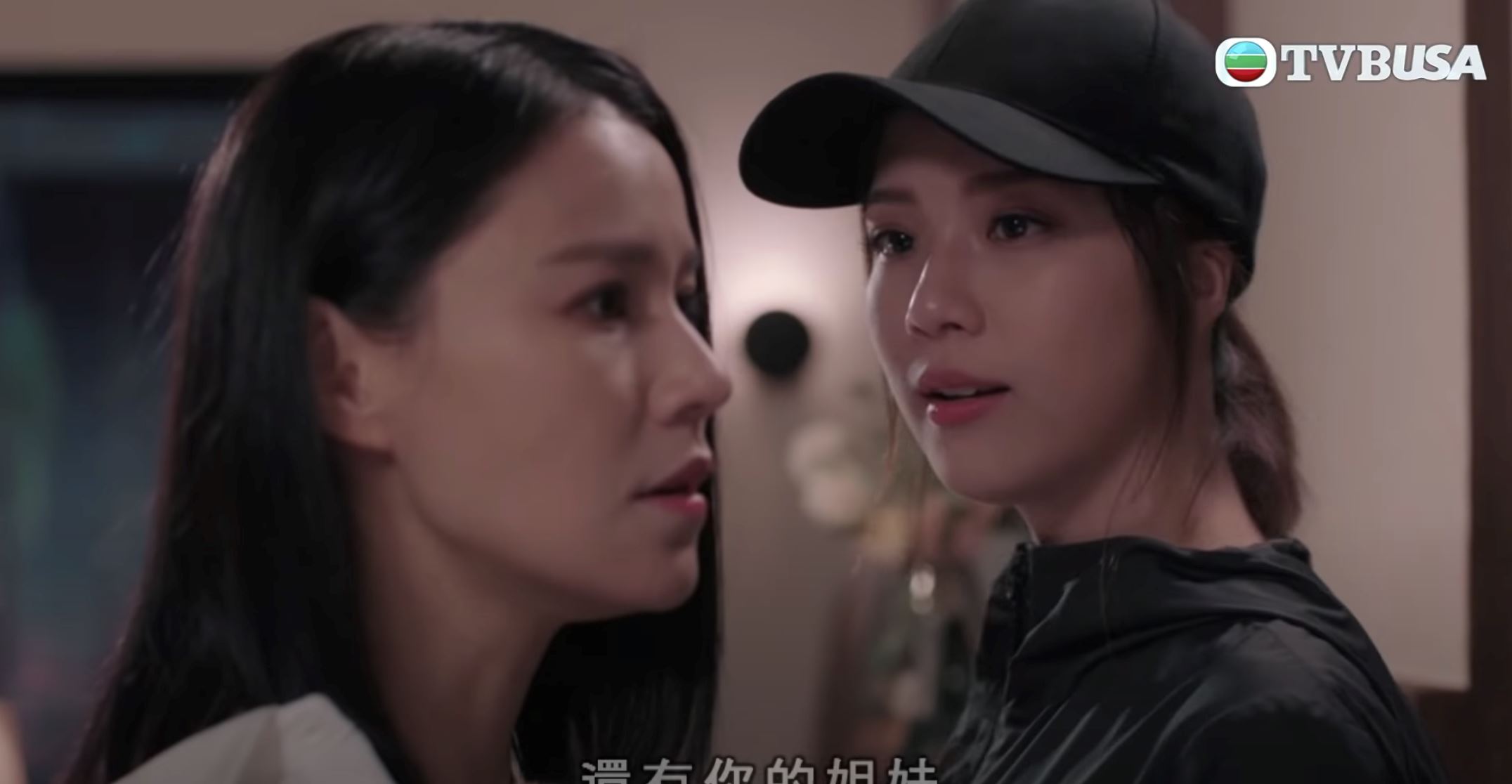 【影片】《七公主》以幻觉出现数落黄翠如❗️陈晓华被网友赞演技进步🔥