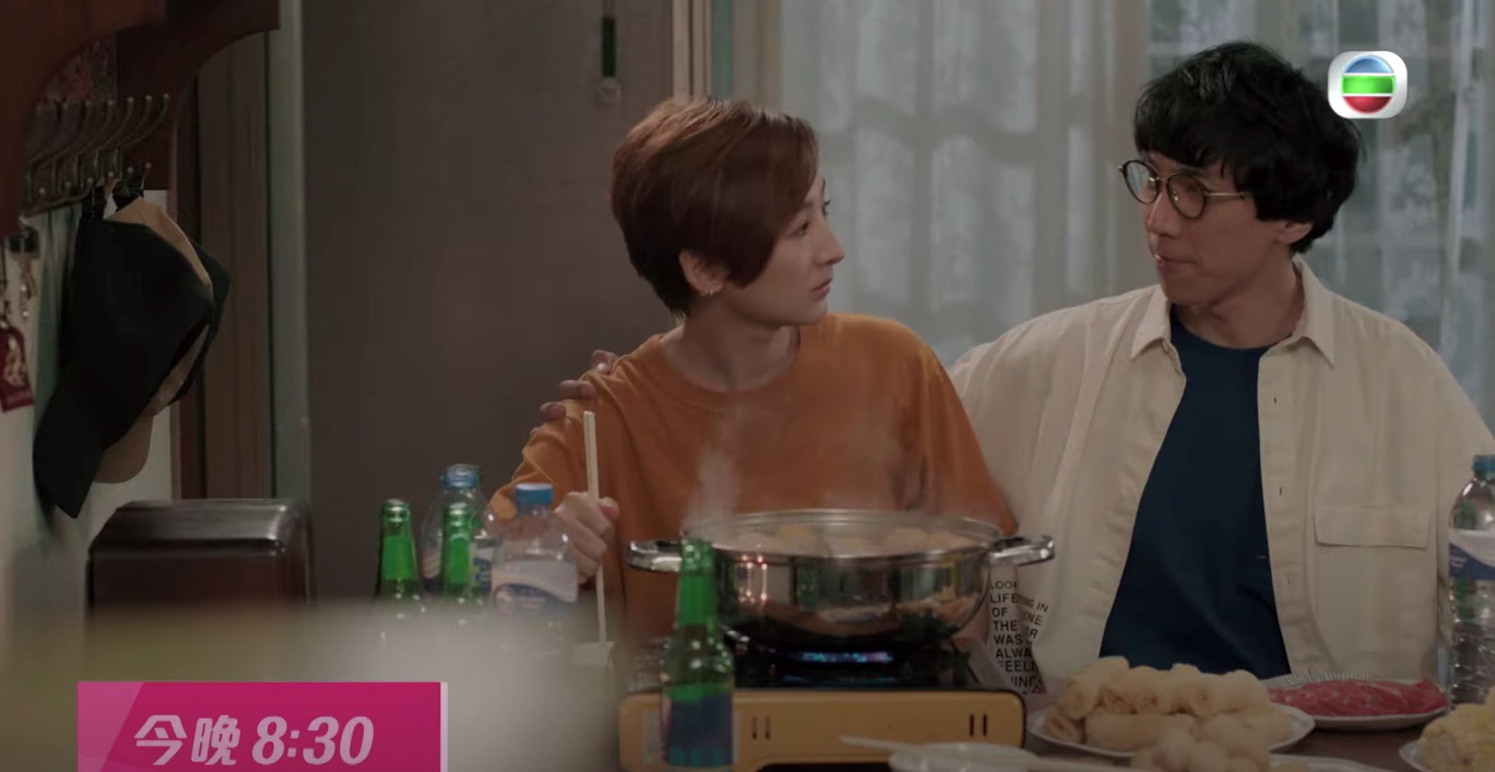 【影片】《七公主》预告：细细妹要出现了❓高海宁、陆永不再做兄弟。。。