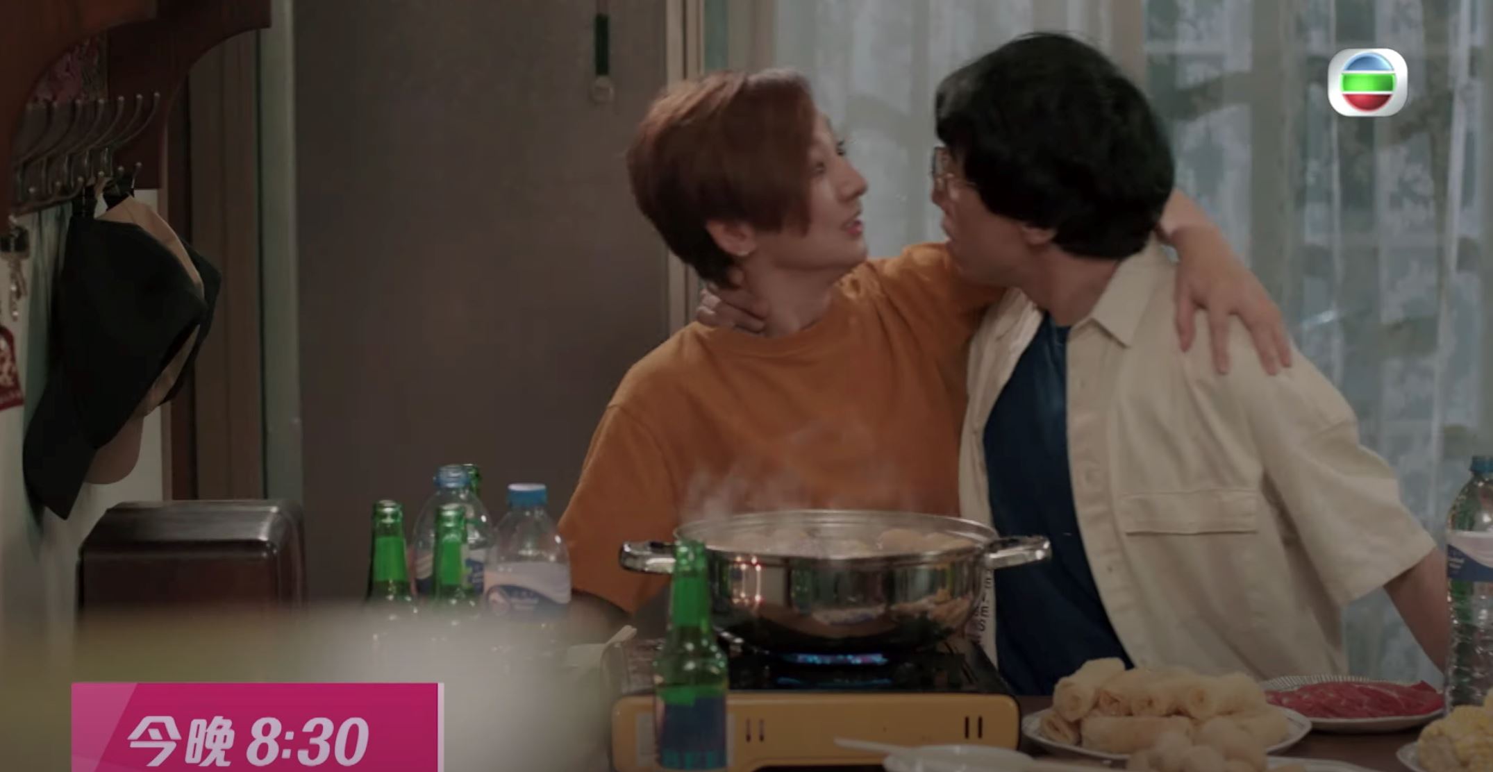 【影片】《七公主》预告：细细妹要出现了❓高海宁、陆永不再做兄弟。。。