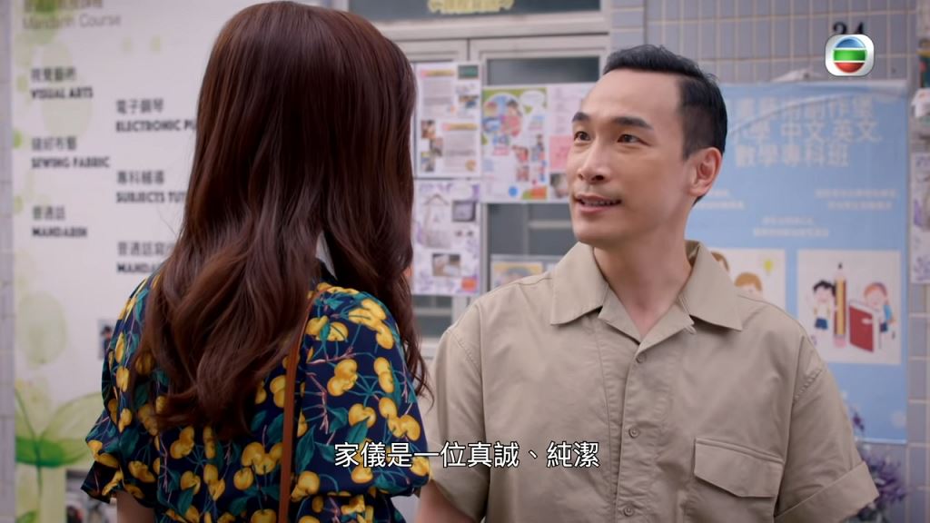 《智能爱人》泰臣演活「传统机械人」❗️被网友捧为今年的「最佳男配角」🔥