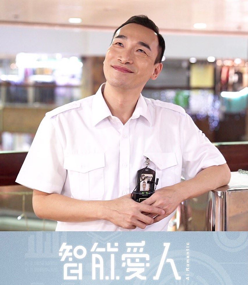 《智能爱人》泰臣演活「传统机械人」❗️被网友捧为今年的「最佳男配角」🔥