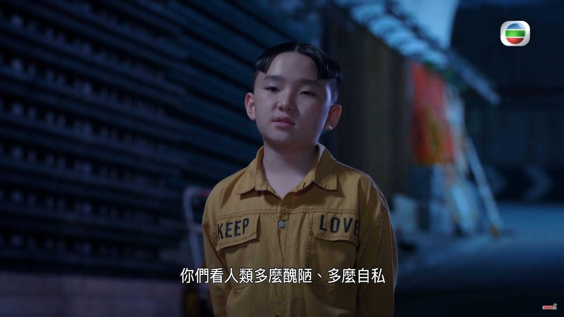 《智能爱人》「小智」年纪轻轻演技出众❗️徐嘉谦也曾出演《使徒行者3》