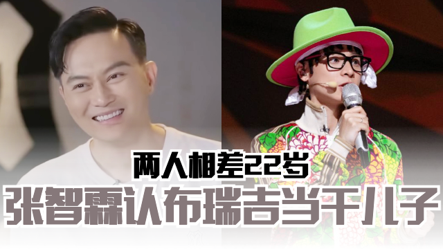 chilam640-transparent.png