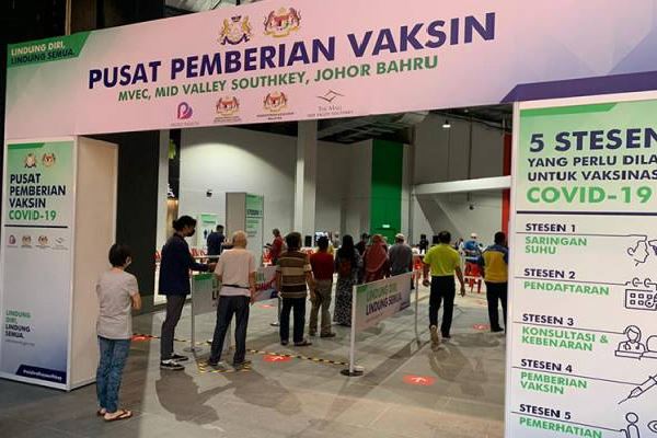 belum dapat sijil digital? sabar, mysejahtera sedang dikemaskini