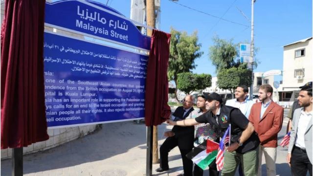 palestin namakan sebatang jalan di gaza bersempena dengan nama malaysia
