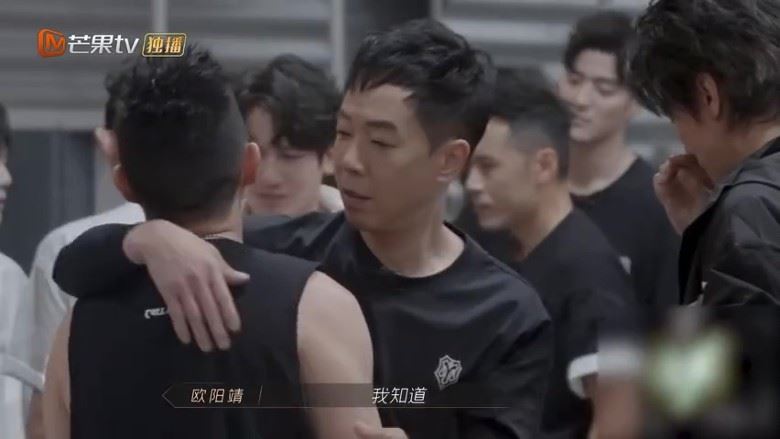 《披荆斩棘的哥哥》欧阳靖被淘汰❗️言承旭爆哭：怎么会是你❓