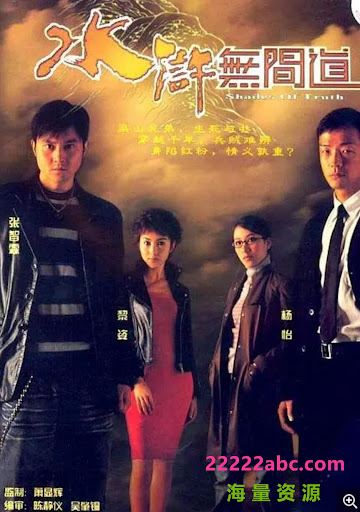 盘点张智霖的8个代表之作❗️文初、周天赐、cool魔都是经典🔥