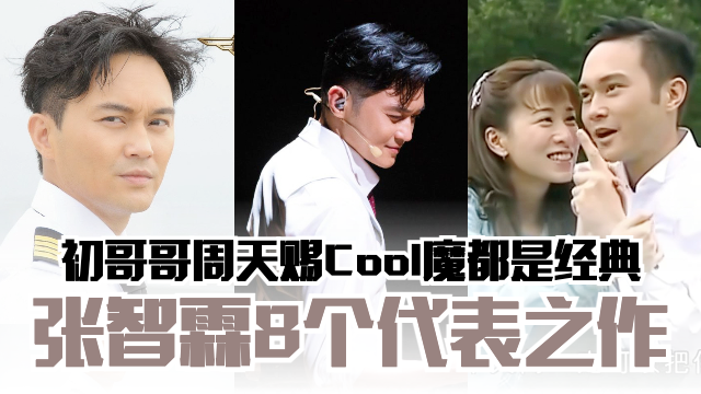 chilam640-transparent_1.png