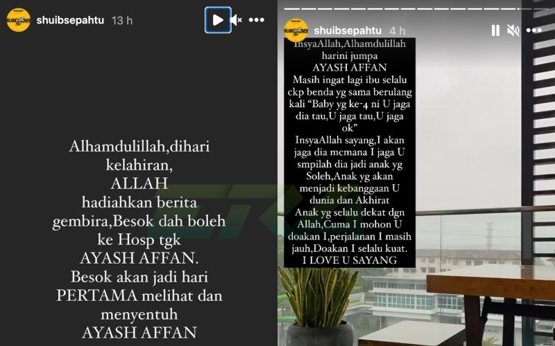shuib syukur akhirnya dapat kebenaran ke hospital jumpa anak keempat, ayash affan