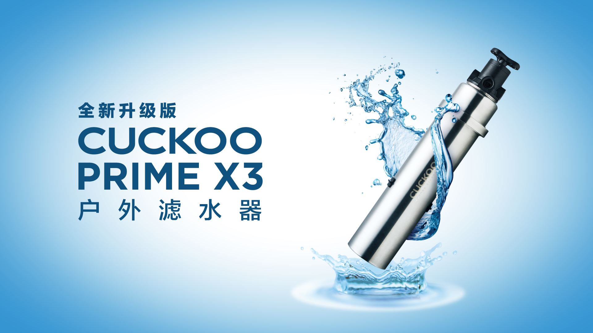 你家里的水有多脏?用这个方法检测就知道了!