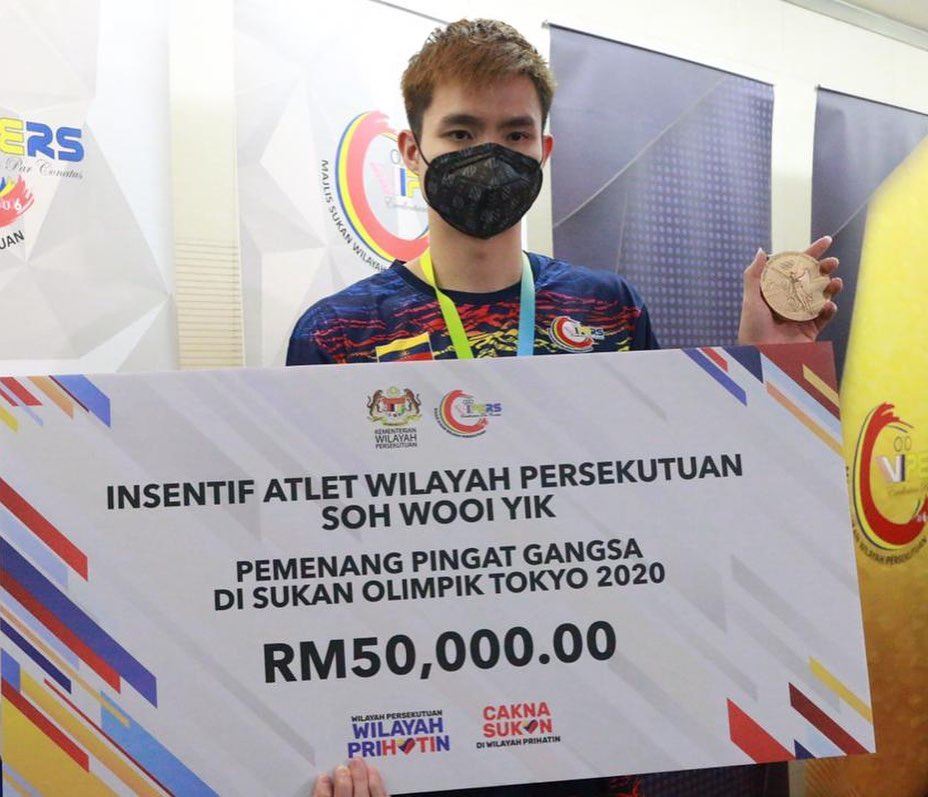 联邦直辖区部颁授❗️苏伟译获得5万令吉奖金：感谢肯定🔥