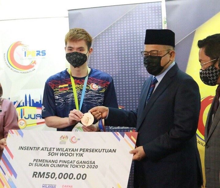 联邦直辖区部颁授❗️苏伟译获得5万令吉奖金：感谢肯定🔥