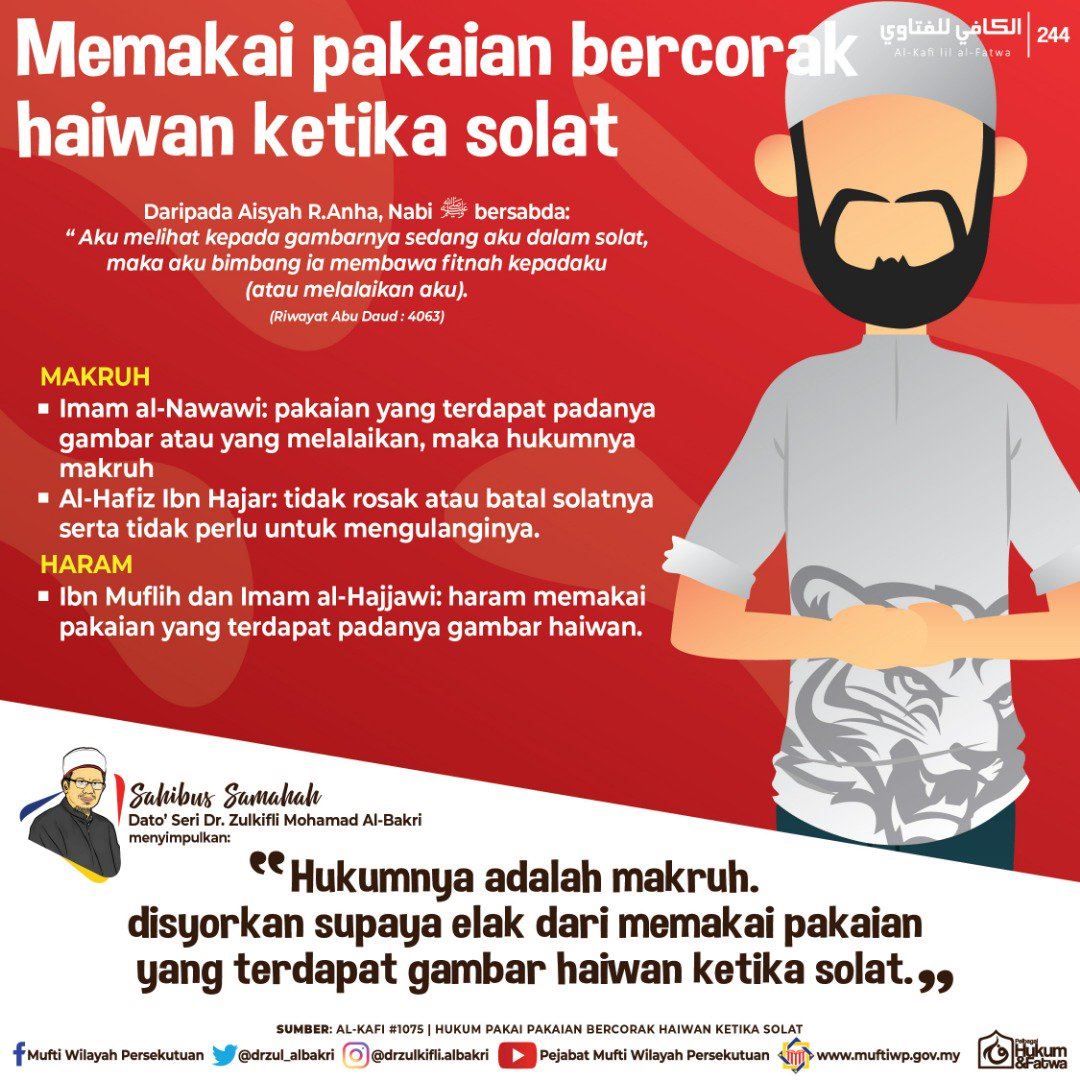 hukum memakai baju mengandungi gambar haiwan ketika solat