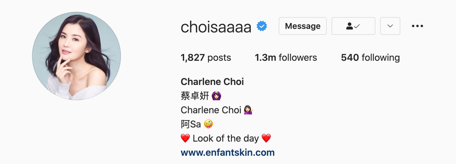 盘点ig坐拥百万粉丝的14位香港女艺人❗️baby冠军宝座巩固🏆