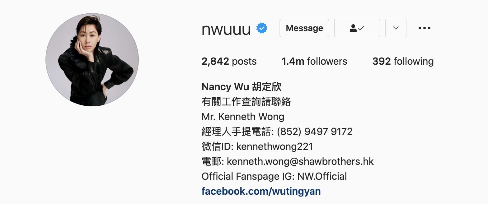 盘点ig坐拥百万粉丝的14位香港女艺人❗️baby冠军宝座巩固🏆