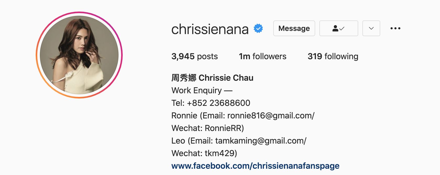 盘点ig坐拥百万粉丝的14位香港女艺人❗️baby冠军宝座巩固🏆