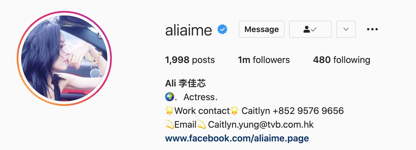 盘点ig坐拥百万粉丝的14位香港女艺人❗️baby冠军宝座巩固🏆