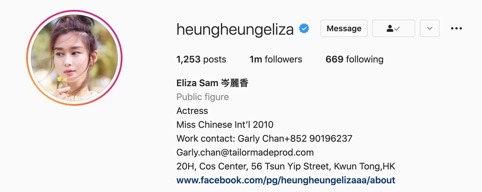 盘点ig坐拥百万粉丝的14位香港女艺人❗️baby冠军宝座巩固🏆