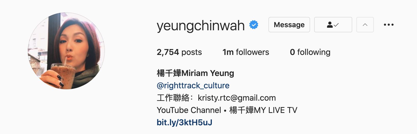 盘点ig坐拥百万粉丝的14位香港女艺人❗️baby冠军宝座巩固🏆