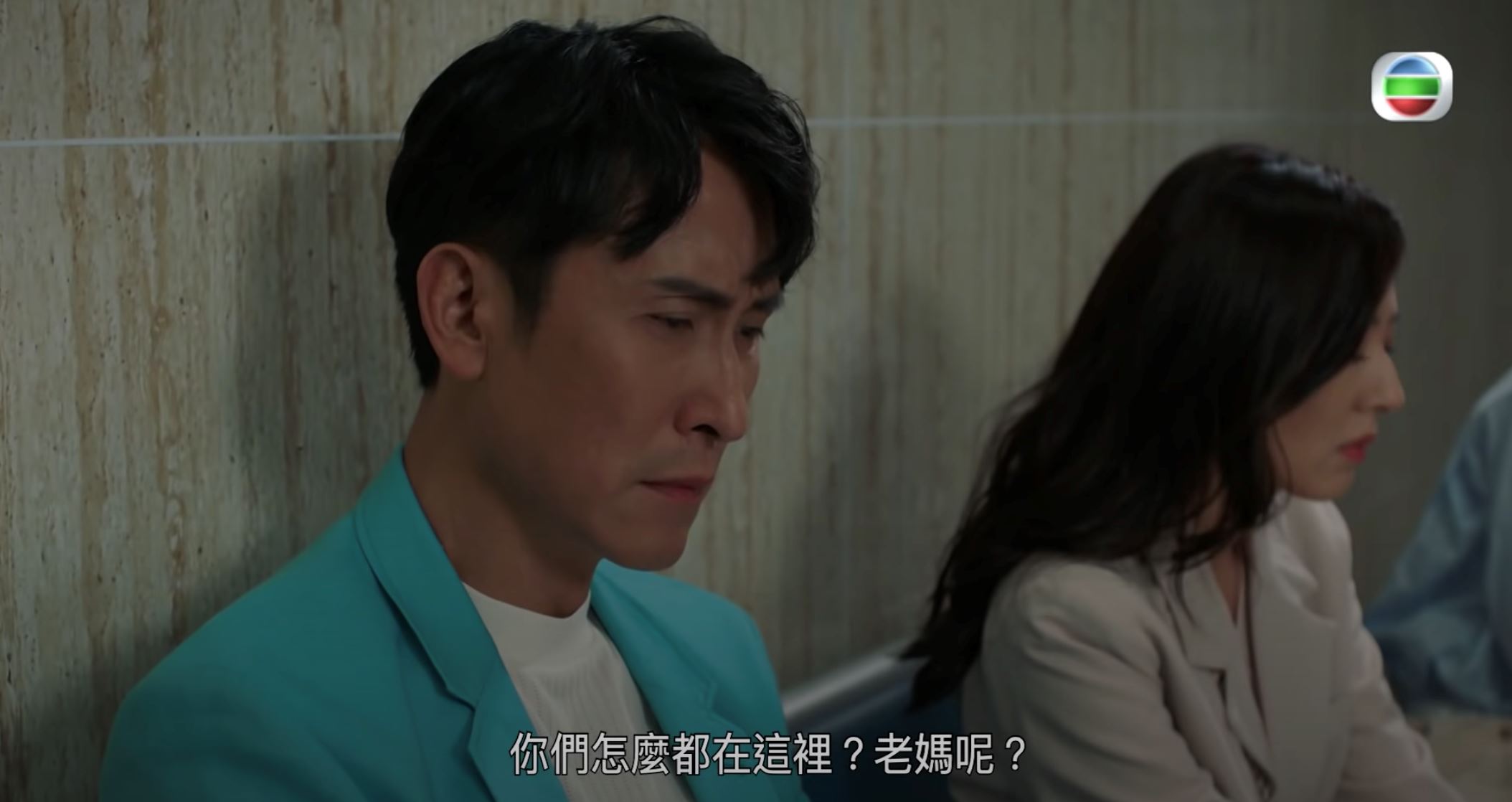 【影片】《我家无难事》鲍起静第4集就病逝❗️观众感不舍😭监制:还会出现