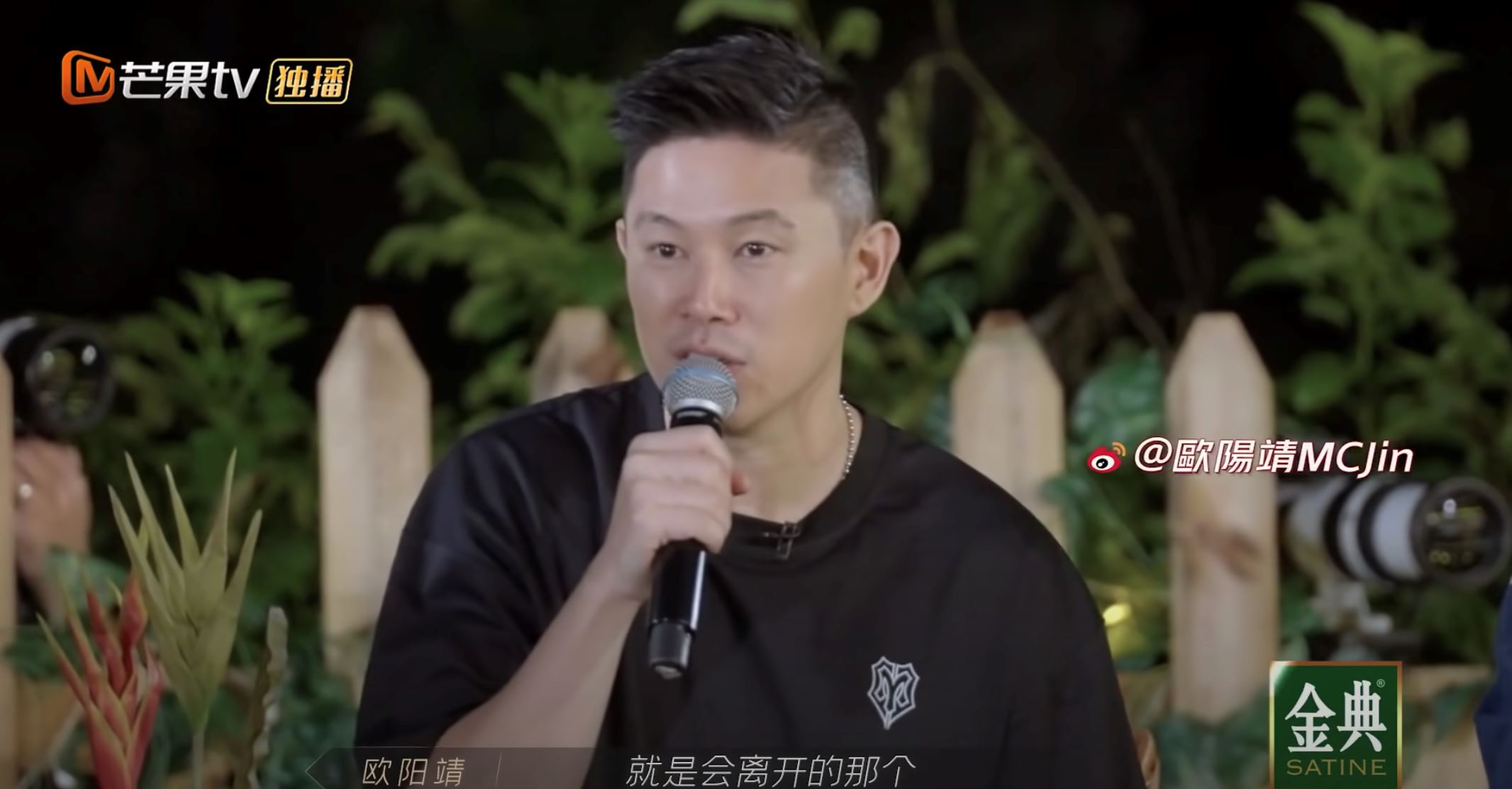 【影片】《披荆斩棘的哥哥》欧阳靖回归❗️所有哥哥激动欢迎场面好感人啊😭