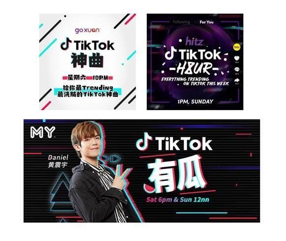 astro 电台首度与 tiktok 合作，扩大听众渗透率范围 