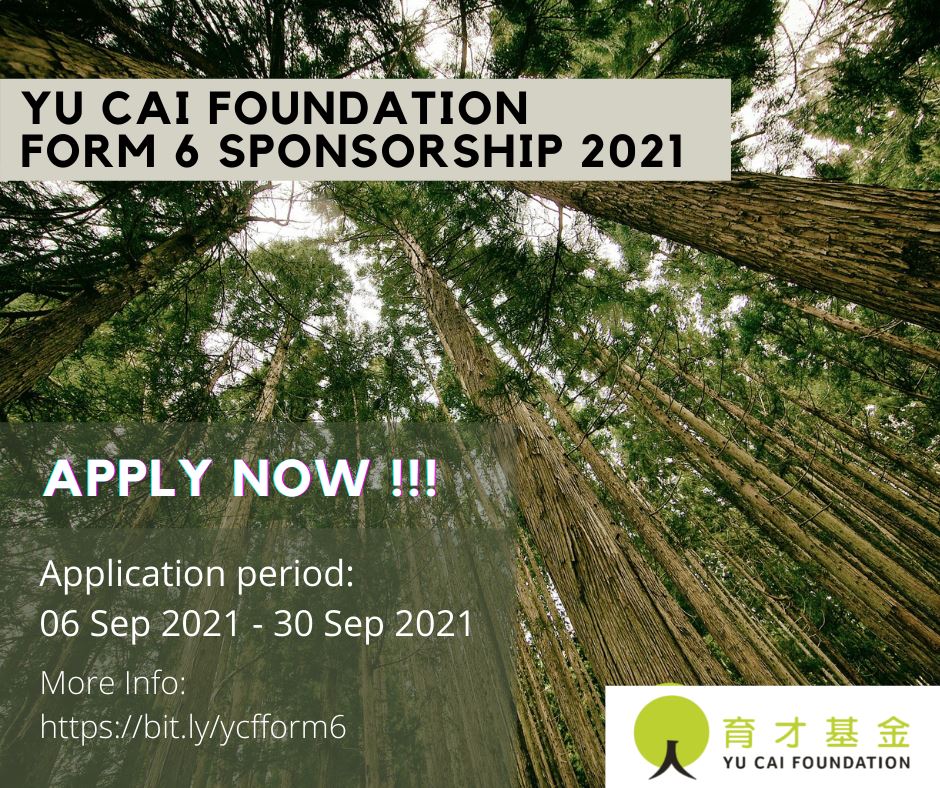 perhatian pelajar tingkatan 6, tawaran biasiswa rm150,000 ini untuk anda!