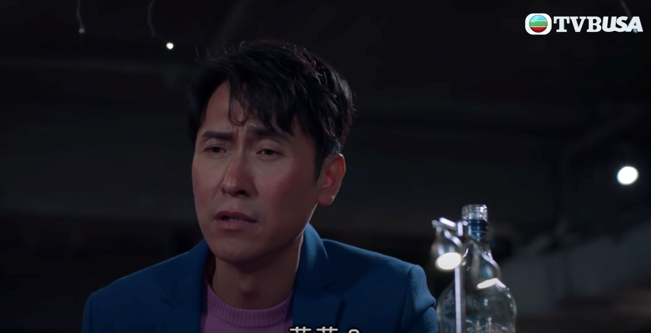 【影片】《我家无难事》马德钟被吴子冲「抽水」还赏巴掌❗️观众看得好开心😂