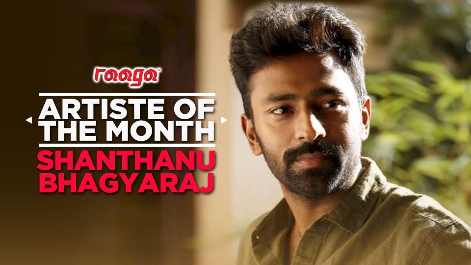 shanthanu is our artist of the month!