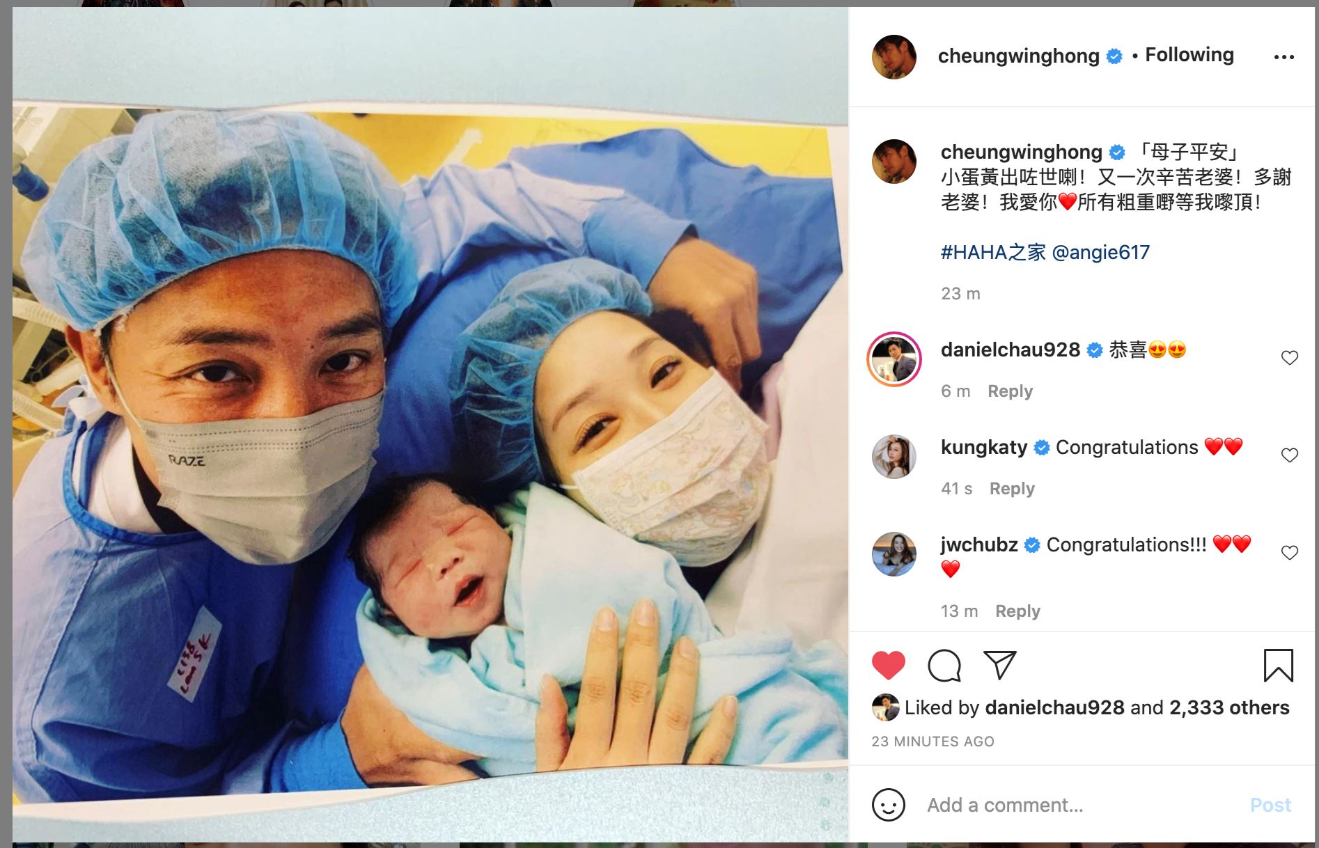 张颖康宣布第三胎出世啦❗️「又一次辛苦老婆」❤️