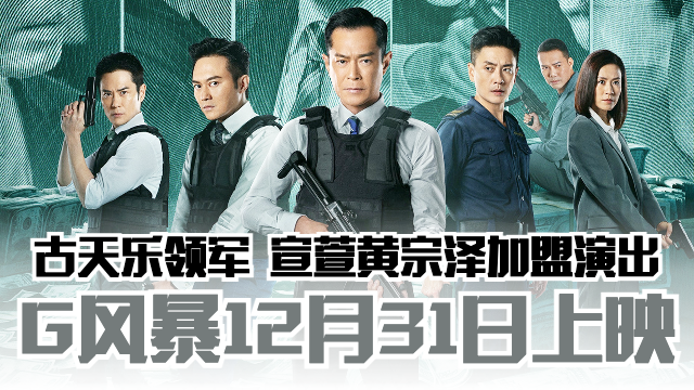 gs123640-transparent.png